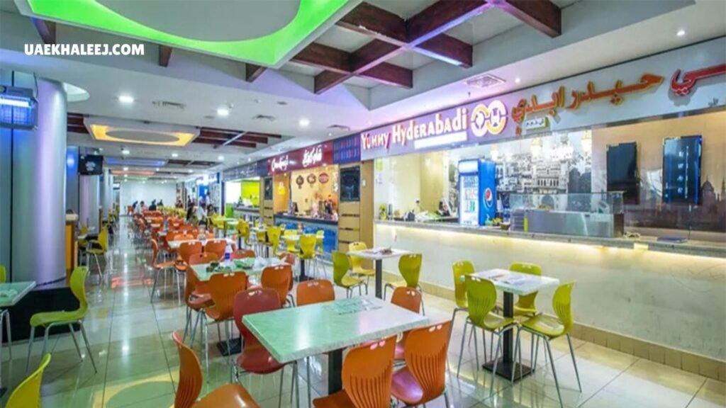 Al Khail Mall provides the elegance of upscale dining restaurants