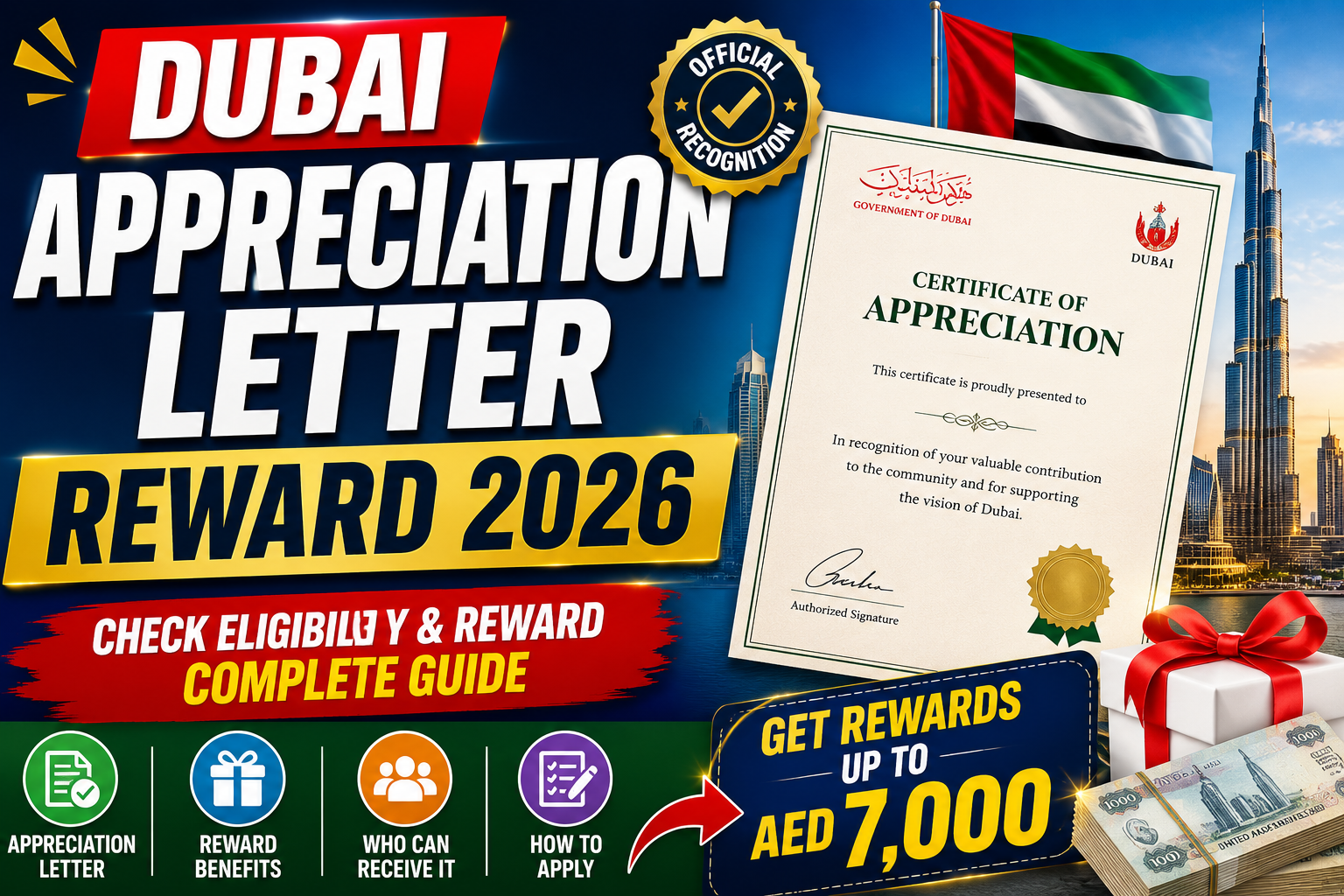 Dubai Appreciation Letter Reward 2026 – Complete Guide